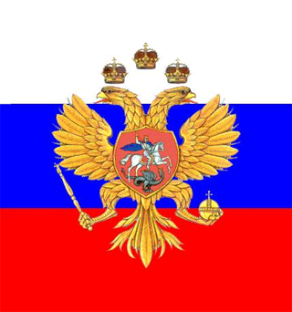 Flag of the Tsar, 1693